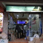 SURYA SANITATION, SATDOBATO-1