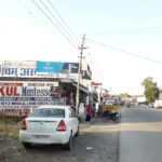 WhatsApp Image 2019-01-28 at 2.41.02 PM