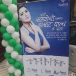 dealer-opening-mayur-vihar-5